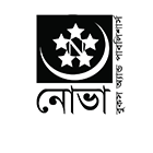 নোভা বুকস অ্যান্ড পাবলিশার্স
